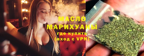 mdma Заводоуковск